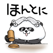 Words of panda pillow sticker #6099034