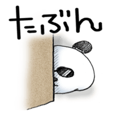 Words of panda pillow sticker #6099035