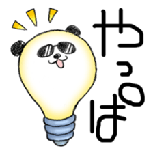 Words of panda pillow sticker #6099038