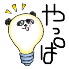 Words of panda pillow sticker #6099038