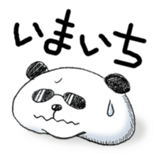 Words of panda pillow sticker #6099039