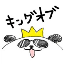 Words of panda pillow sticker #6099042