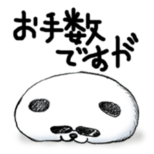 Words of panda pillow sticker #6099043