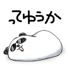 Words of panda pillow sticker #6099044