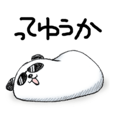 Words of panda pillow sticker #6099044