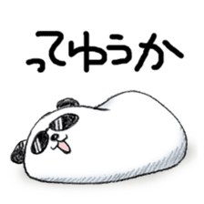 Words of panda pillow sticker #6099044