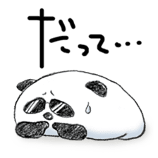 Words of panda pillow sticker #6099046