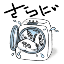 Words of panda pillow sticker #6099047