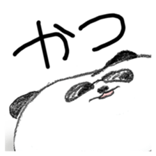 Words of panda pillow sticker #6099049