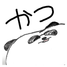 Words of panda pillow sticker #6099049