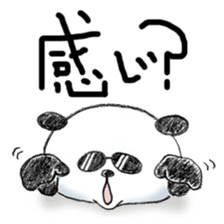 Words of panda pillow sticker #6099053