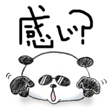 Words of panda pillow sticker #6099053