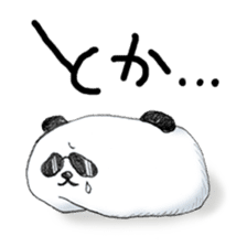Words of panda pillow sticker #6099054