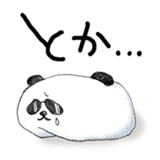 Words of panda pillow sticker #6099054
