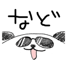 Words of panda pillow sticker #6099055