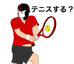 Tennis and badminton sticker #6099096