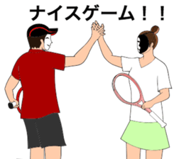 Tennis and badminton sticker #6099102