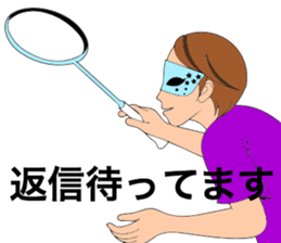 Tennis and badminton sticker #6099108