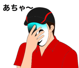 Tennis and badminton sticker #6099109