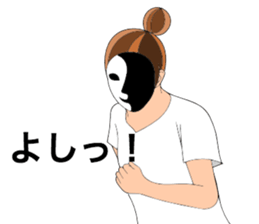 Tennis and badminton sticker #6099112