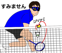 Tennis and badminton sticker #6099114