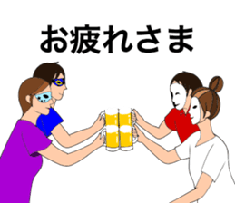 Tennis and badminton sticker #6099115