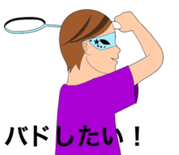 Tennis and badminton sticker #6099116