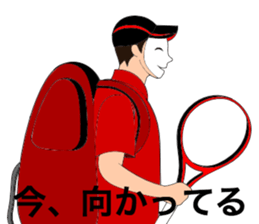 Tennis and badminton sticker #6099117