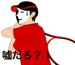 Tennis and badminton sticker #6099118