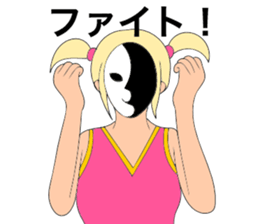 Tennis and badminton sticker #6099122