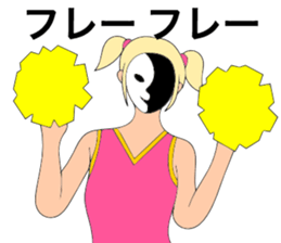 Tennis and badminton sticker #6099123