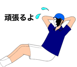 Tennis and badminton sticker #6099124