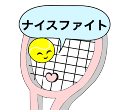 Tennis and badminton sticker #6099130