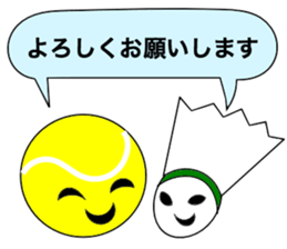 Tennis and badminton sticker #6099131