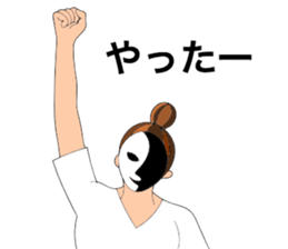 Tennis and badminton sticker #6099133