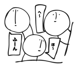 Balloon illustration sticker #6099139