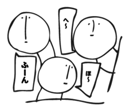 Balloon illustration sticker #6099139