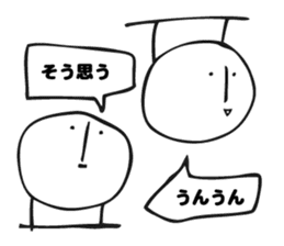 Balloon illustration sticker #6099140