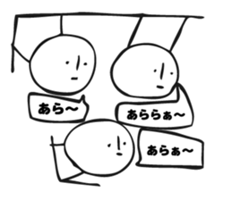 Balloon illustration sticker #6099144