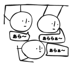 Balloon illustration sticker #6099144