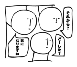 Balloon illustration sticker #6099146