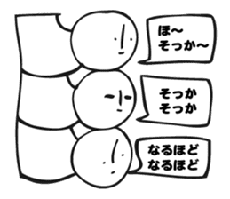 Balloon illustration sticker #6099149