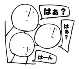 Balloon illustration sticker #6099150