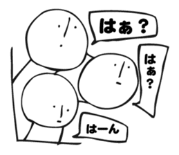 Balloon illustration sticker #6099150