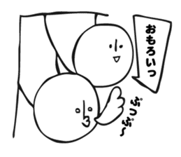 Balloon illustration sticker #6099151