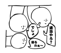 Balloon illustration sticker #6099153