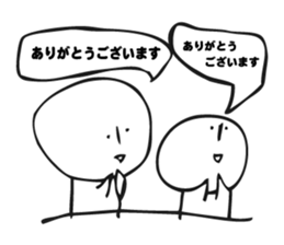 Balloon illustration sticker #6099164