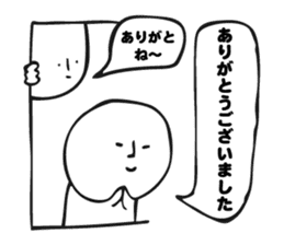 Balloon illustration sticker #6099165