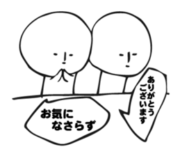 Balloon illustration sticker #6099166