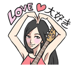 AsB - Kokoro Beat sticker #6099179